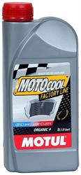 Motocool Factory Line